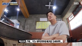 골목식당 그만두고 싶다...백종원, 닭갈비집 子 두 얼굴에 분노 [전일야화]
