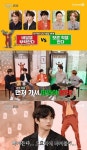 신동엽 난 사내 구실 못해 상황극 완벽 빙의 (신과 함께2)