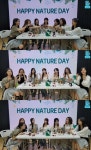 네이처, 데뷔 3주년 기념 브이 라이브 성료 리프 두 눈에 치얼스