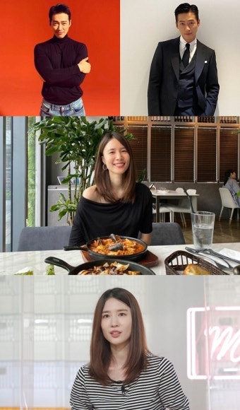 진아름 