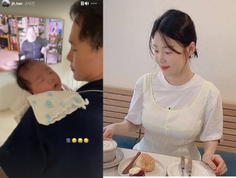한지혜, 훈남 검사 남편 공개…딸 윤슬 안고 '달달 눈빛'