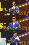 유피 출신 김용일 웨이크보드 선수, 후배 양성 근황 공개 (복면가왕) [전일야화]