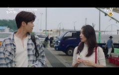 갯마을 차차차 신민아X김선호, 티키타카 로맨스 예고