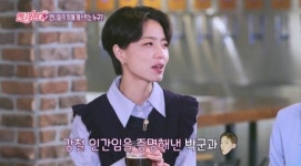 박군 술 잘 마시고 주종 안 가려…깜짝 등장? (언니가 쏜다)[포인트:톡]