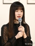 구혜선 측 