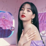 블랙핑크 리사, 시선을 사로잡는 시크&뷰티