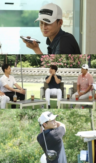 이현욱, 안양예고 동창 박나래와 '징글징글'(?) (세리머니 클럽)