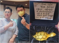 서경석, 칠순 양희은에 금거북 선물…편하게 녹여 쓰세요 센스만점
