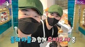 정보석 
