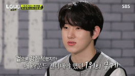 좋지만 무서웠다...이계훈, 1위의 무게감 고백 (라우드)[전일야화]