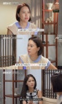 소율 둘째 갖고 싶어…♥문희준과 노력 중 (해방타운)[종합]
