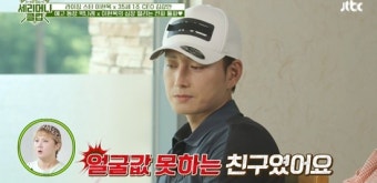박나래 