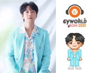 황치열, 싸이월드 BGM 대표곡 잔소리 리메이크…24일 발매
