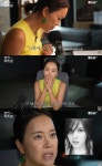 백지영 귀신 믿는다...대시 녹음 중 귀신 느껴 (완전 백지영) [종합]