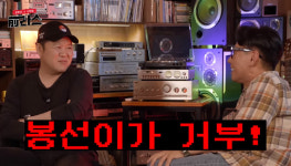 김구라 