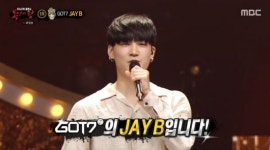 곽범, 매드몬스터설 부인…제이비X크리스티나X박준금 공개 (복면가왕) [종합]