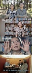 변호사유수정법률사무소 | 이수정 교수 "변호사 남편과 두 달만에 약혼→子, 말 늦게 배워" (마이웨이)[종합]