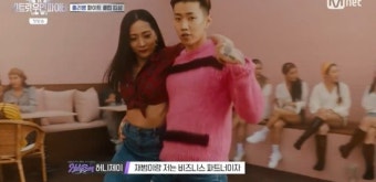 '박재범 뮤즈' 허니제이 