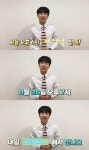 이찬원, 오늘(25일) 신곡 ‘편의점’ 발매…늦여름의 힐링 위로송