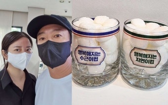 인플루언서 박지연, 친오빠로부터 기증받은 신장 재이식 예정!