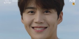 갯마을 차차차 신민아♥김선호 시청률 6.8% 청신호…웃음+설렘 [종합]