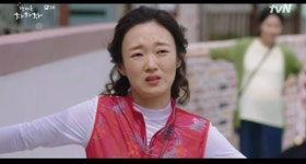 갯마을 차차차 이봉련, 김선호-신민아 밀접 관계 형성 ‘하드캐리’