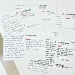 백혈병 환자 살린 김지수 골수기증 관심 가져주십쇼