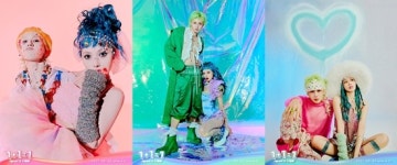 현아♥던, 인어공주와 피터팬의 만남... 1+1=1 커플 티저