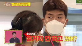 정리 안 해?...김병현, 가게 상태에 좀비 눈빛 발동 (당나귀 귀)[전일야화]