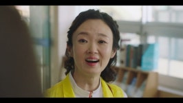 갯마을 차차차 이봉련, 前 남편 인교진 첫사랑에 질투?...환장의 케미