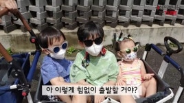 별, 삼남매와 소풍…♥하하는 술 생각 막내딸, 범상치 않아 (별빛튜브)[종합]
