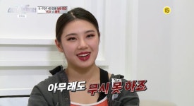 YGX, 스우파 최고점 주인공…보아도 감탄한 압도적 퍼포먼스