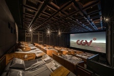 CGV, 추석맞이 씨네드쉐프 다이닝코스 이벤트 진행…영화 관람 혜택 제공