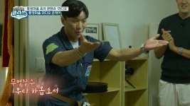 나태주, 트롯계 BTS 답네...가는 곳마다 '열렬 환대' (우동클)