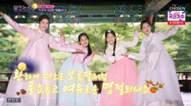 미스트롯2 톱4, 新현대 국악 무대…오늘(21일) 신곡 발매 (달 뜨는 소리)