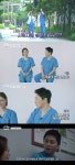 ♥조정석? 처음엔 귀엽지만…슬의생2 전미도 밝힌 #명장면 #시즌3 [종합]
