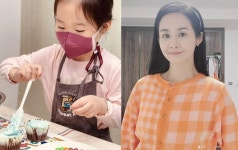 김가연, 영어로 수업하는 베이킹 스튜디오…딸 소원이래서