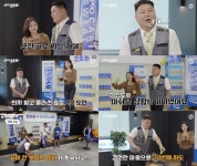 머선129 강호동, 철인3종 경기 실력자와 셔틀콕 던지기 대결
