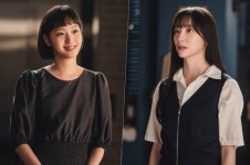 '유미의 세포들' 김고은VS박지현, 안보현 두고 신경전…세포들 '비상'