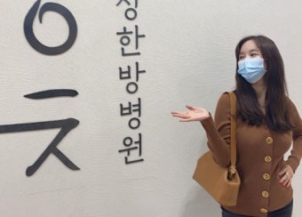 '장영란 남편' 한창, 아내 향한 고마움…