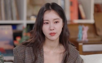 '환승연애' 김예원 