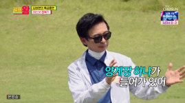 김국진 이동국 허벅지에 들어간 닭 가슴살? 양계장 하나 (골프왕)[전일야화]