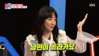 '결혼 15년차' 사강 