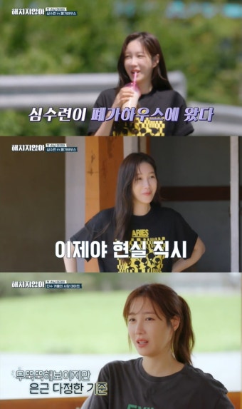 이지아 