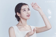 아이유, 지은이라고 쓰고 여신이라고 읽는다 [화보]