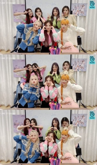 '12일 컴백' 트라이비, 완전체 브이라이브…'스포 요정' 등극