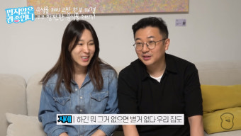 이지혜 