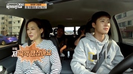 이하늬 가야금 인간문화재 母·능력자 언니 존재, 어린 시절 스트레스 (바퀴달린집3)[전일야화]