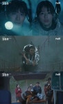 ‘지리산’ 첫방부터 미스터리 투척…tvN 역대 1위 시청률 포문 [종합]