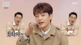 세븐 안양예고 선배 붐, 당시엔 정말 스타였다 (구해줘 홈즈)